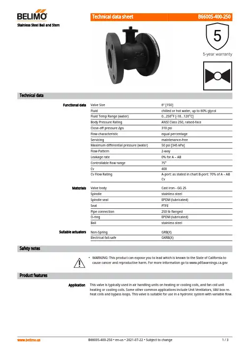 Belimo B6600S-400-250 不锈钢球和筒值机数据表说明书