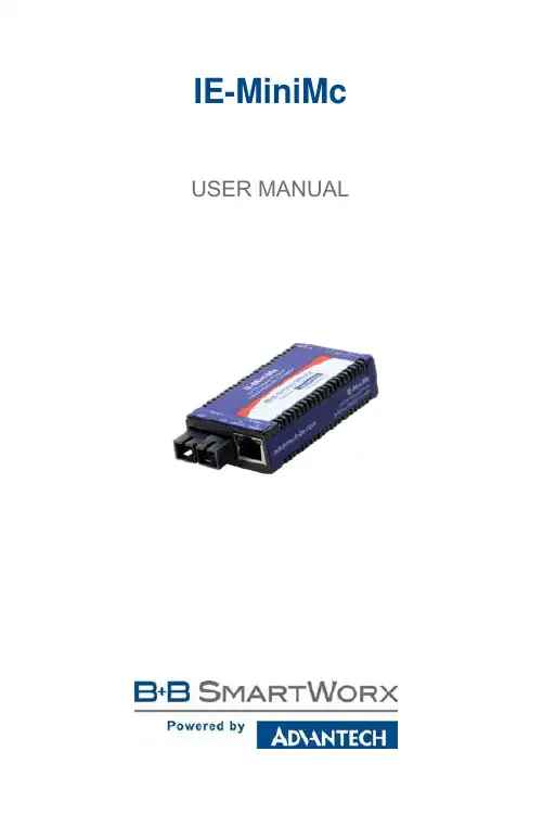 IE-MiniMc 用户手册说明书