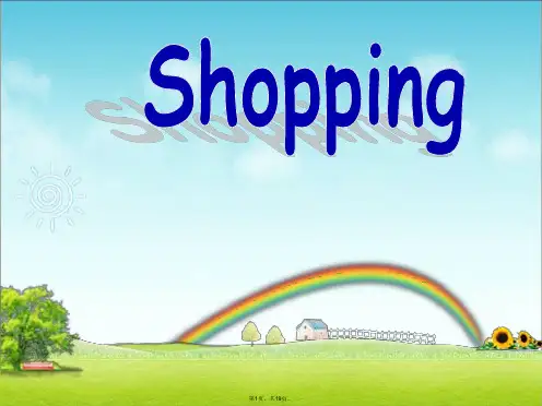 shopping-口语ppt课件