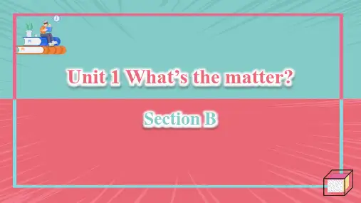 What's the matterppt