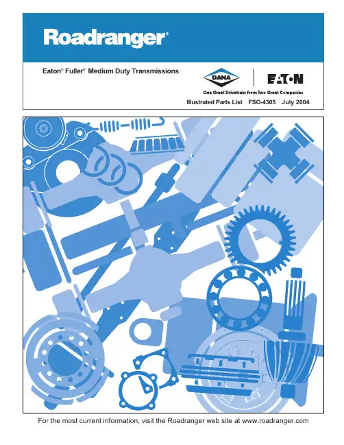 Eaton Fuller 中等强度传动箱部件说明清单FSO-4305 2004年7月说明书
