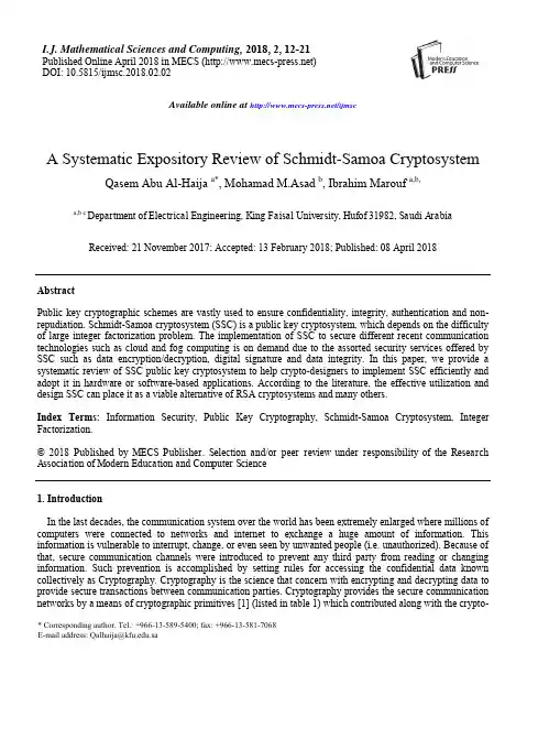 Schmidt Samoa Cryptosystem的系统阐释(IJMSC-V4-N2-2)