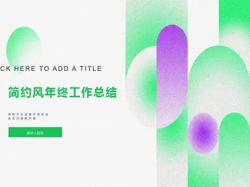 动物卫生监督执法中应注意的问题