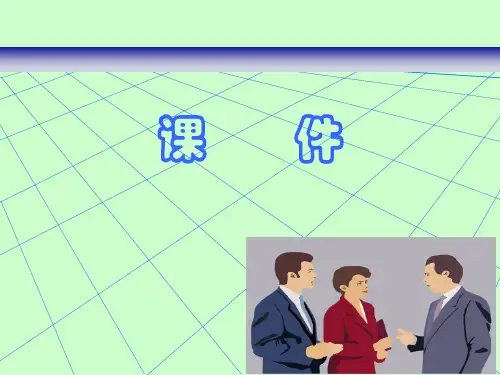常用料位计