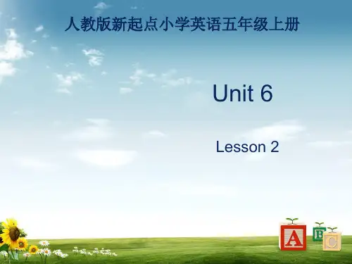 人教版新起点小学五年级英语上册：Unit6 课件 第2课时-精品优质PPT课件