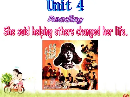 (讲课用修改版)新目标八年级英语下册Unit_4_reading课件