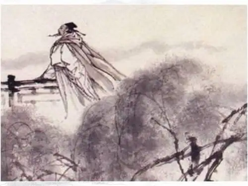 优质课一等奖高中语文必修四《水龙吟 登建康赏心亭》 (1)