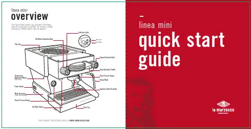 拉马兹朗伯Linea Mini电子咖啡机操作说明书