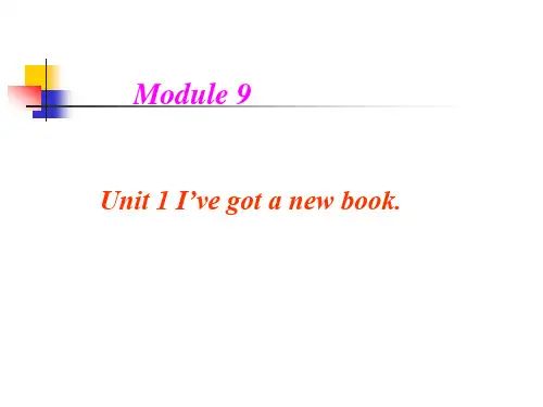 三年级英语下册课件-Module 9 Unit 1 I've got a new book120-外研版（三起）