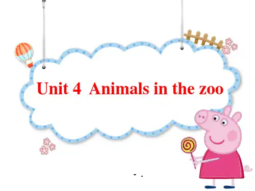《Animals in the zoo》PPT课件