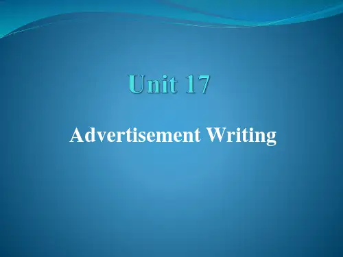 商务英语写作实务课件Unit 17