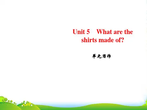 人教九年级英语上册课件：Unit 5 单元写作(共11张PPT)
