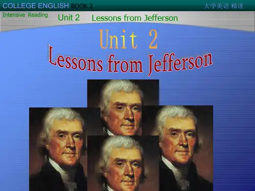 大英unit2lessons from jefferson