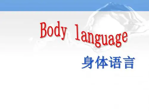 牛津上海英语高一第一学期Unit 1 reading课件%28共22张PPT%29