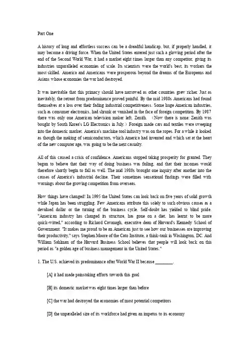 2000考研英语阅读真题及详细解析