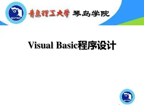第1章 入门(1).ppt