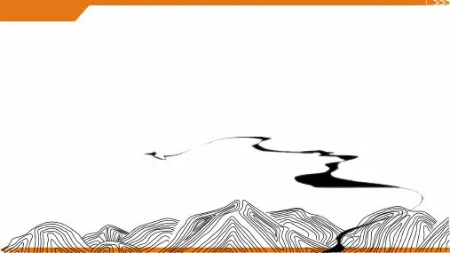 7岁-10岁 手工粘贴画 《外太空的宇航员》-美术课件