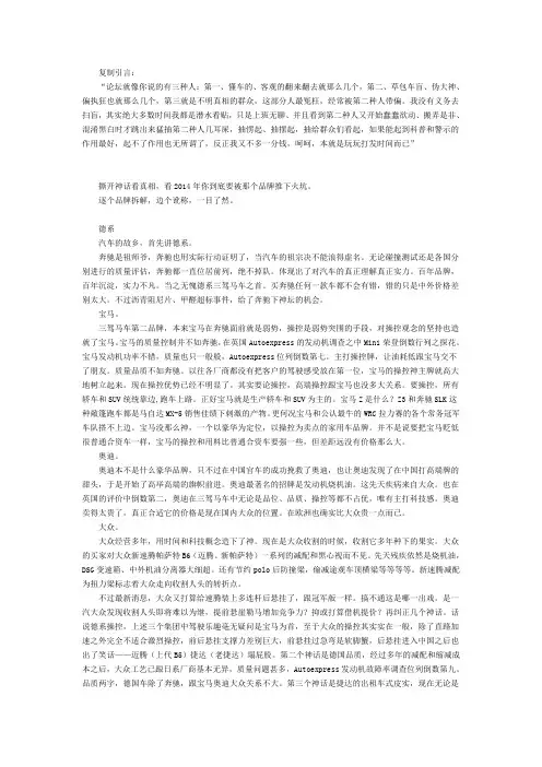天涯论坛