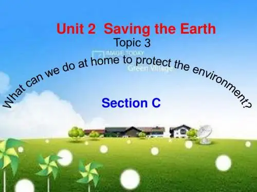 科普版九年级英语上册《Topic3 What can we do at home to protect the environment.Section C》课件_16
