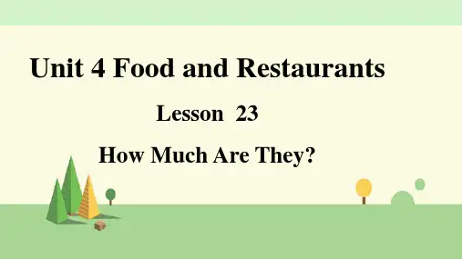 冀教版英语三年级下册Lesson23 How Much Are They