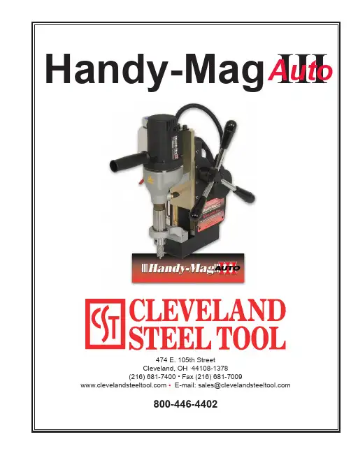Handy-Mag III 手册 - 使用说明书