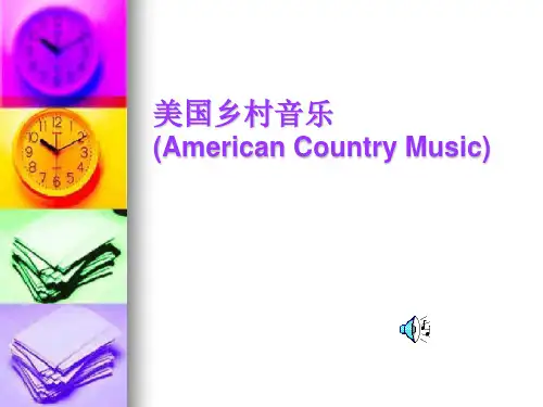 美国乡村音乐(American Country Music)