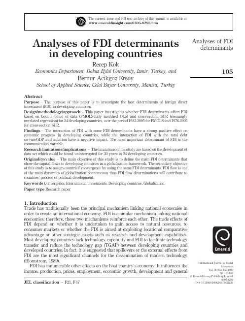 Analyses_of