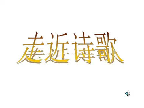 乡愁2-