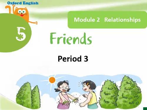 Unit 5 Friends ppt（3课时）
