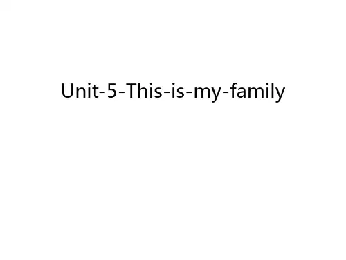 Unit-5-This-is-my-family教学内容
