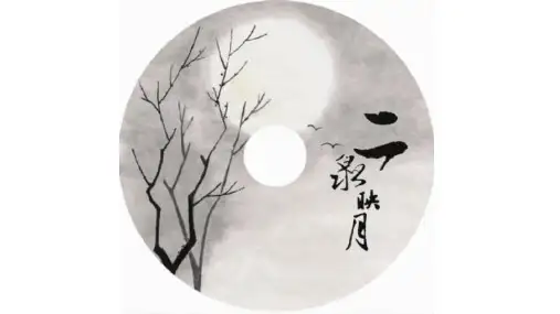 五年级上册语文课件-25 二泉映月 ▎冀教版(共19张PPT)
