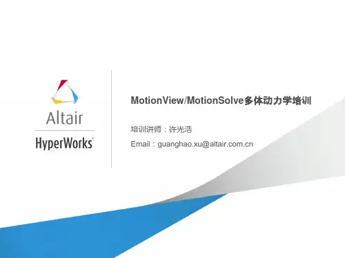 MotionView_MotionSolve_Training_V14_Day2