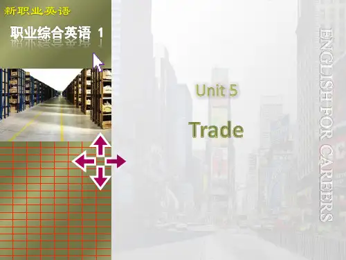 新职业英语 通用版 Unit 5
