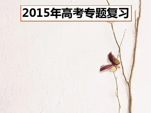 语言表达简明