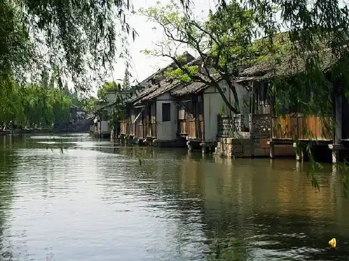 经济重心的南移ppt20 人教版课件