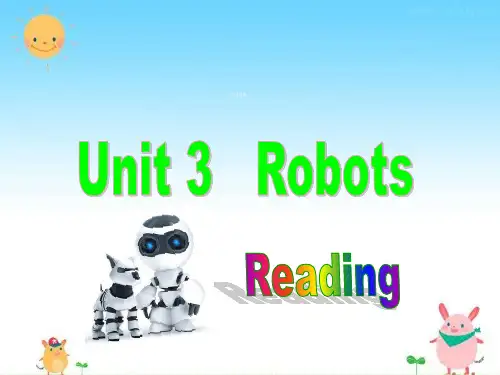 (牛津译林版)九年级英语下册《Unit3 Robots Reading》课件.ppt