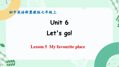 Unit 6 Let's go ! Lesson 5七年级上英语(冀教版2024)