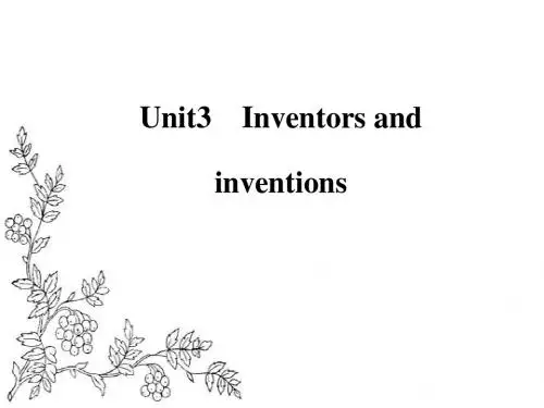 高中英语选修8人教版课件 Unit3Inventors and inventions