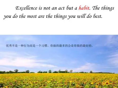 V-ing 作状语公开课教案教学设计课件案例试卷