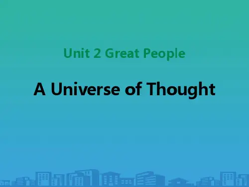 《A-Universe-of-Thought》Great-People-PPT