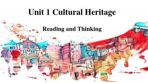 Unit 1 1.1 Reading and thinking高一英语(人教版2019必修第二册)