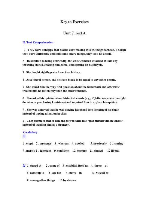 21世纪大学英语第一册Book1Unit 7 - key