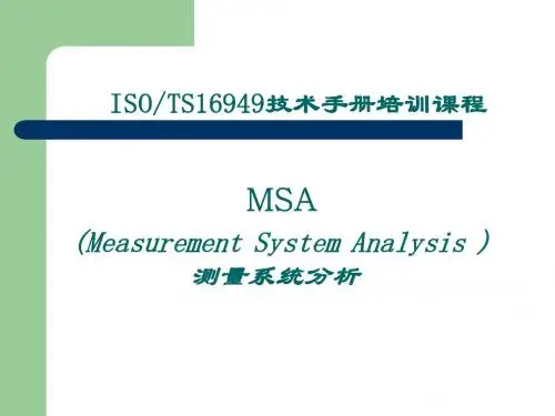 MSA