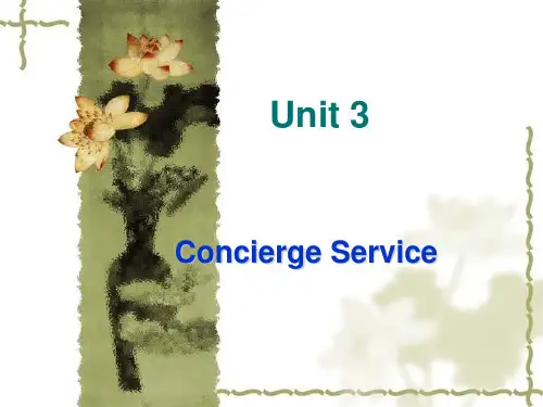 第三章礼宾服务chapter-3Concierge-Service教案资料