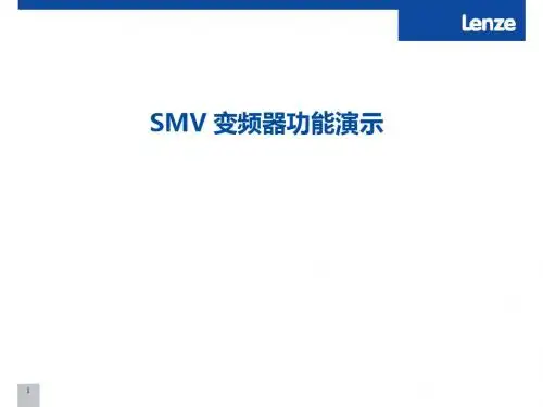 SMV demo samples