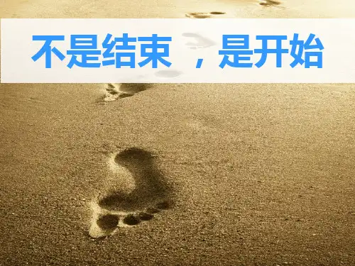 电梯大修厅门的拆装