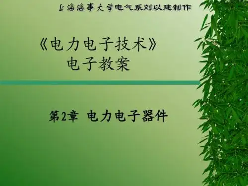 CH2_4-6