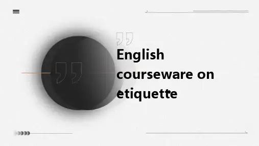 关于礼仪的ppt英语课件