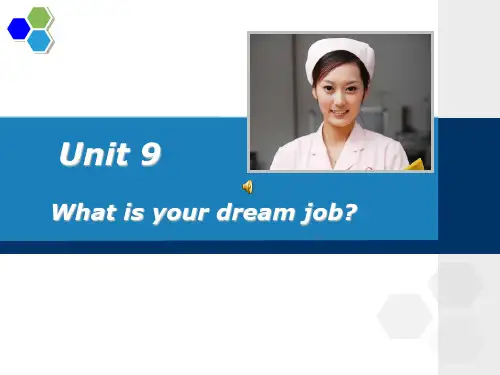 人教版中职英语第二册课件unit9