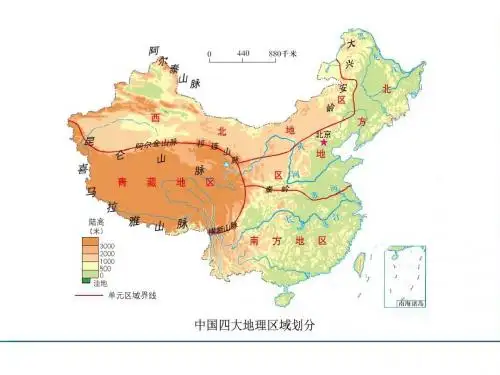 中国四大地理分区